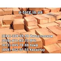 Галерея Кирпич М-100